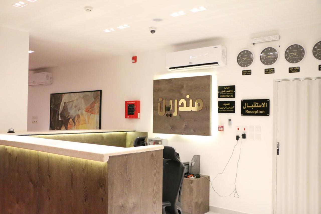 Mandaren Suites Таиф Экстерьер фото
